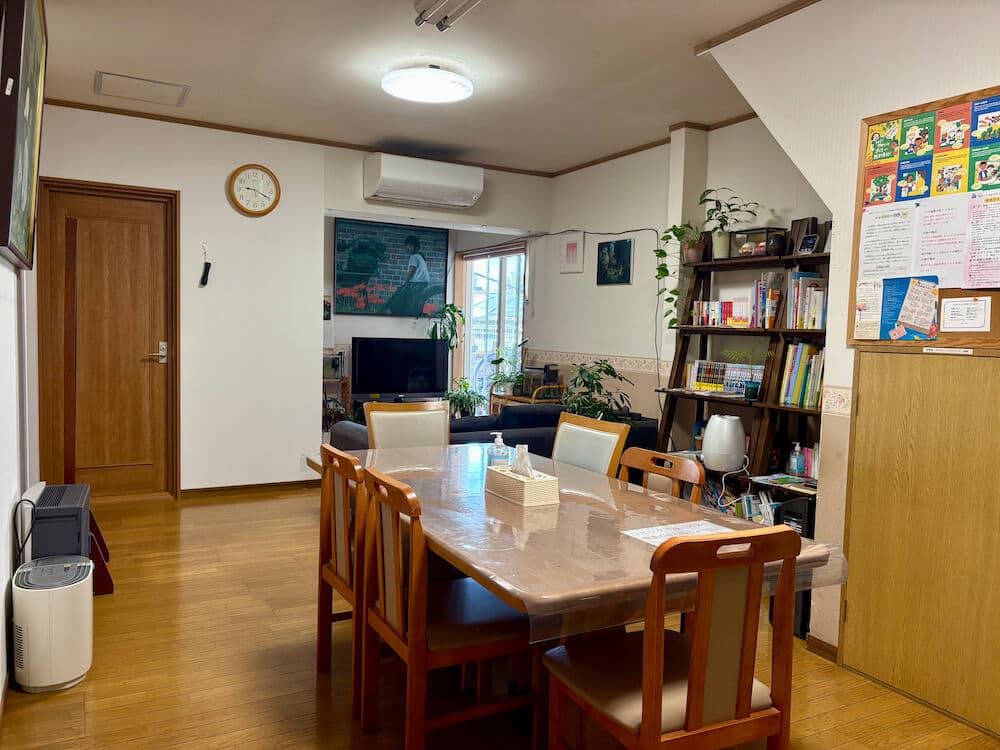 自立援助ホーム あてんぽ